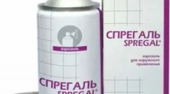 Изготвяне на дизайнер и инструкции за неговото използване